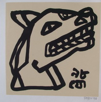 serigraphs